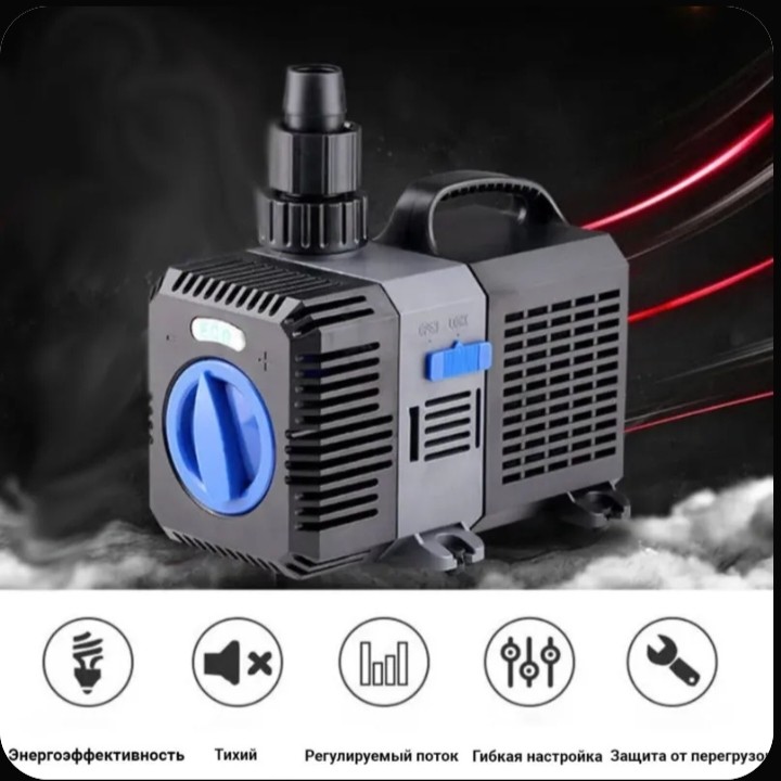 Насос CTP-14000 (14000л\ч, 120w, h-7м)