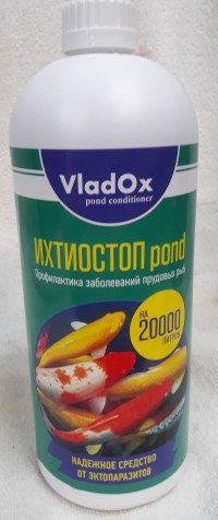 VladOx Ихтиостоп pond 1л на 20.000л