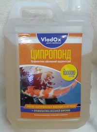 VladOx ЦИПРОПОНД 5л на 100 000л Профилактика весенней вирусинией (краснуха)