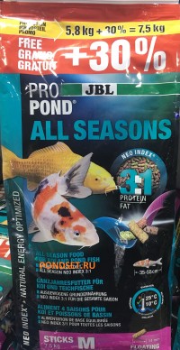 Корм для всех прудовых видов рыб JBL Pond Sticks 4in1 (40L) +30%