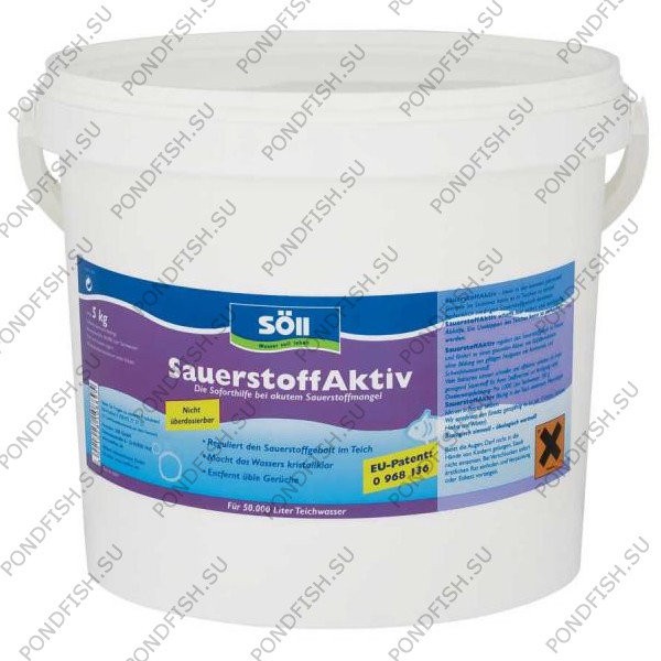 Активный кислород для пруда Soll Sauerstoff-Aktiv 25Kg.