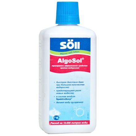 Средство против водорослей Soll AlgoSol 0,5L. на 10.000 л. воды
