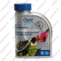 Уничтожение нитчатых водорослей в пруду OASE AlGo Direct 500
