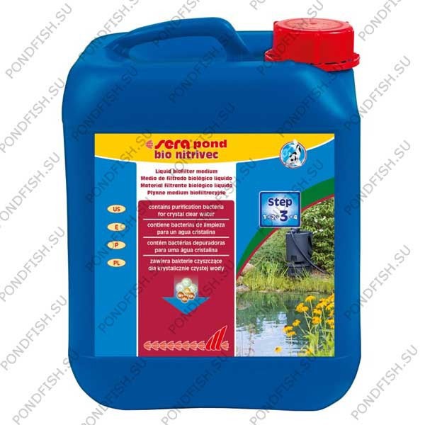 Живые бактерии для пруда Sera Pond Bio Nitrivec 2,5L.