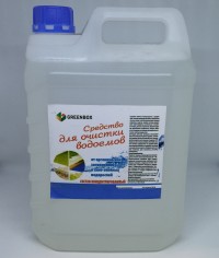 GreenBox 5L. Против сине-зеленых водорослей на 50.000 литров
