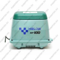 Компрессор для пруда HIBLOW HP-100