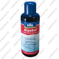 Препарат для борьбы с водорослями в пруду Soll AlgoSol 250ml.