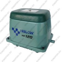Компрессор для пруда HIBLOW HP-120