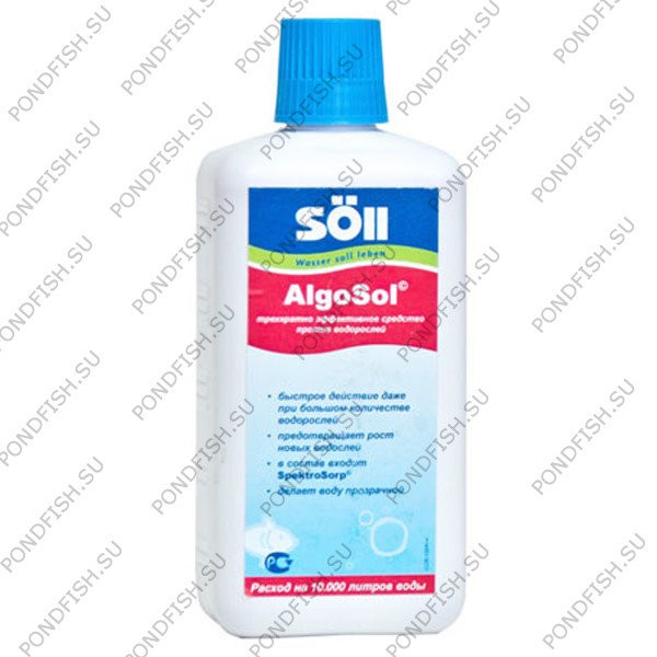 Препарат для борьбы с водорослями в пруду Soll AlgoSol 500ml.